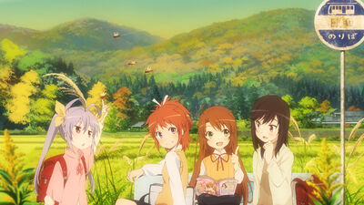 Non Non Biyori Wiki Fandom Non non biyori nonstop season reunites silver link team. non non biyori wiki fandom