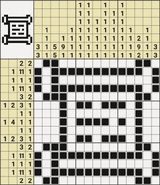 Black-and-White Nonograms, Fantasy RPG, Scroll (15x15)