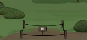 Warehouse lvl. 0.png (76 KB) Warehouse at lvl. 0.