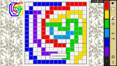 A puzzle has been successfully saved.