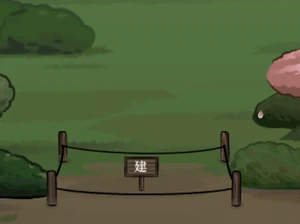 Smithy at lvl. 0.