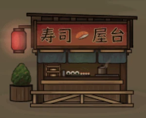 Food Stall at lvl. 2.