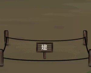 Food Stall at lvl. 0.
