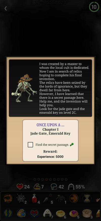 Once Upon a Forest (beginning).