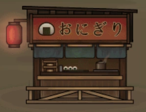 Food Stall at lvl. 1.