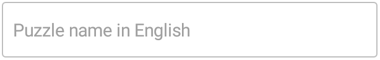 Puzzle name in English
