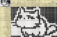 Black-and-White Nonograms, Golden Mean Part 3, Anime Cat (33x22)