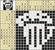 Black-and-White Nonograms, Miniatures Part 1, Beer (15x15)