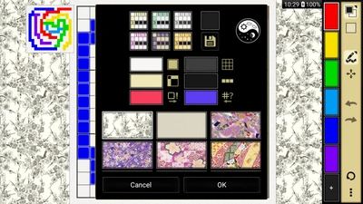 Palette.