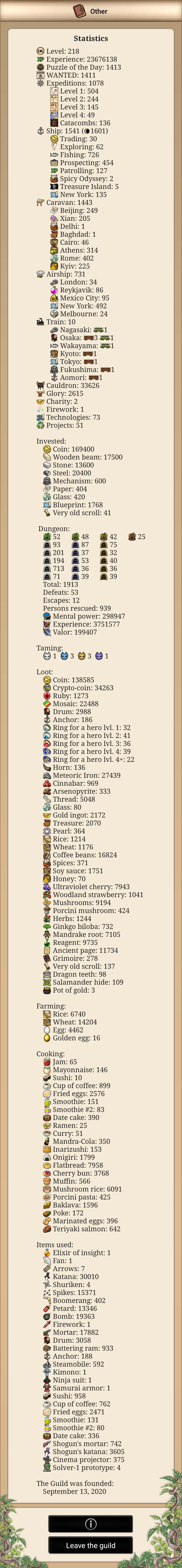 Other | Nonograms Katana Wiki | Fandom