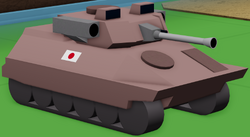 IFV, NoobsInCombat Wiki