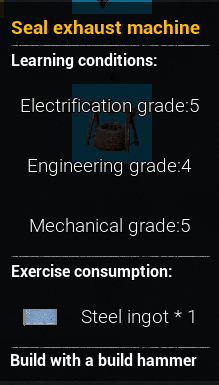 Seal Maker - Specifications