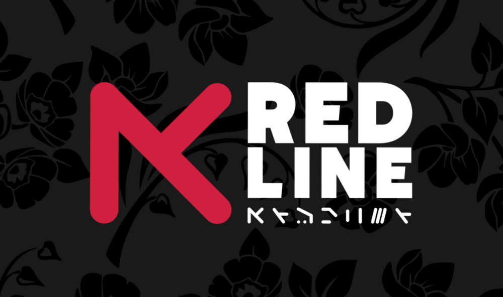 Redline/3.0, NoPixel Wiki