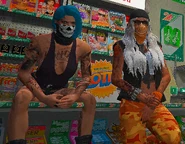 Dax and Oshiera Petros