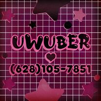 Uwuber Logo designed by Cyb3rFlare