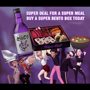 Super Bento