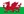 Flag of Wales