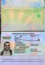 Mr. Kebun El Patrón (The Boss) Overseer