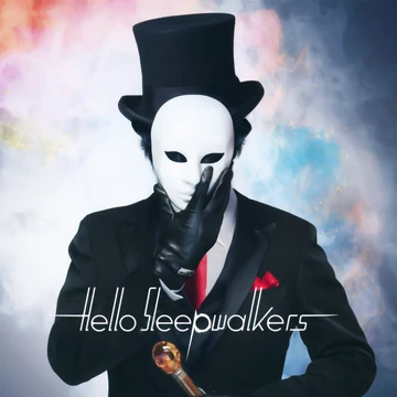 まろわ賛歌 Goya no Machiawase | Noragami Wiki | Fandom