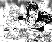 Yato Yukine eating-4