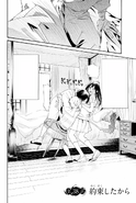 Chapter 38: Because I Promised (約 (やく) 束 (そく) したから, Yakusoku Shitakara?)