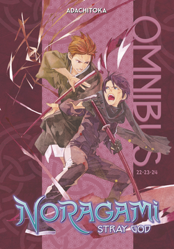 Noragami Aragoto Original Soundtrack, Noragami Wiki
