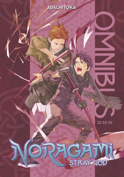 Noragami – Wikipédia, a enciclopédia livre