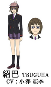 Tsuguha Character Design