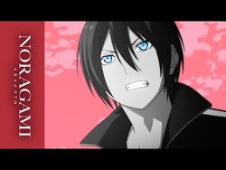 Kyōran Hey Kids Noragami Wiki Fandom
