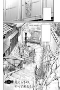 Chapter 54: That Which is Seen, That Which Approaches (見 (み) えるもの、やって来 (く) るもの, Mieru Mono, Yattekuru Mono?)