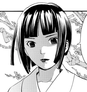 Mayu | Noragami Wiki | Fandom