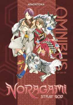 Noragami Aragoto Original Soundtrack, Noragami Wiki