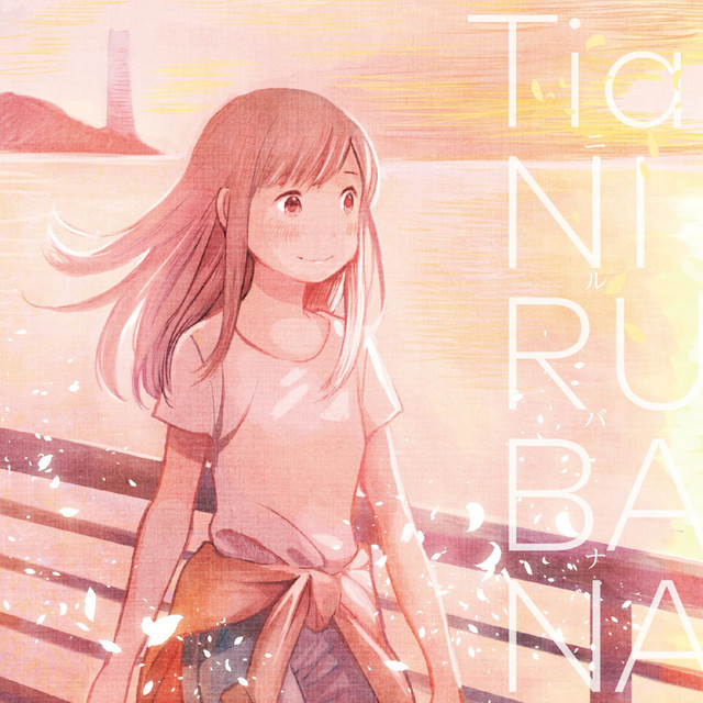 Nirvana by TIA – Noragami Aragoto ED : r/Noragami