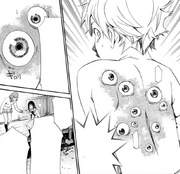 Yukine's blight-11