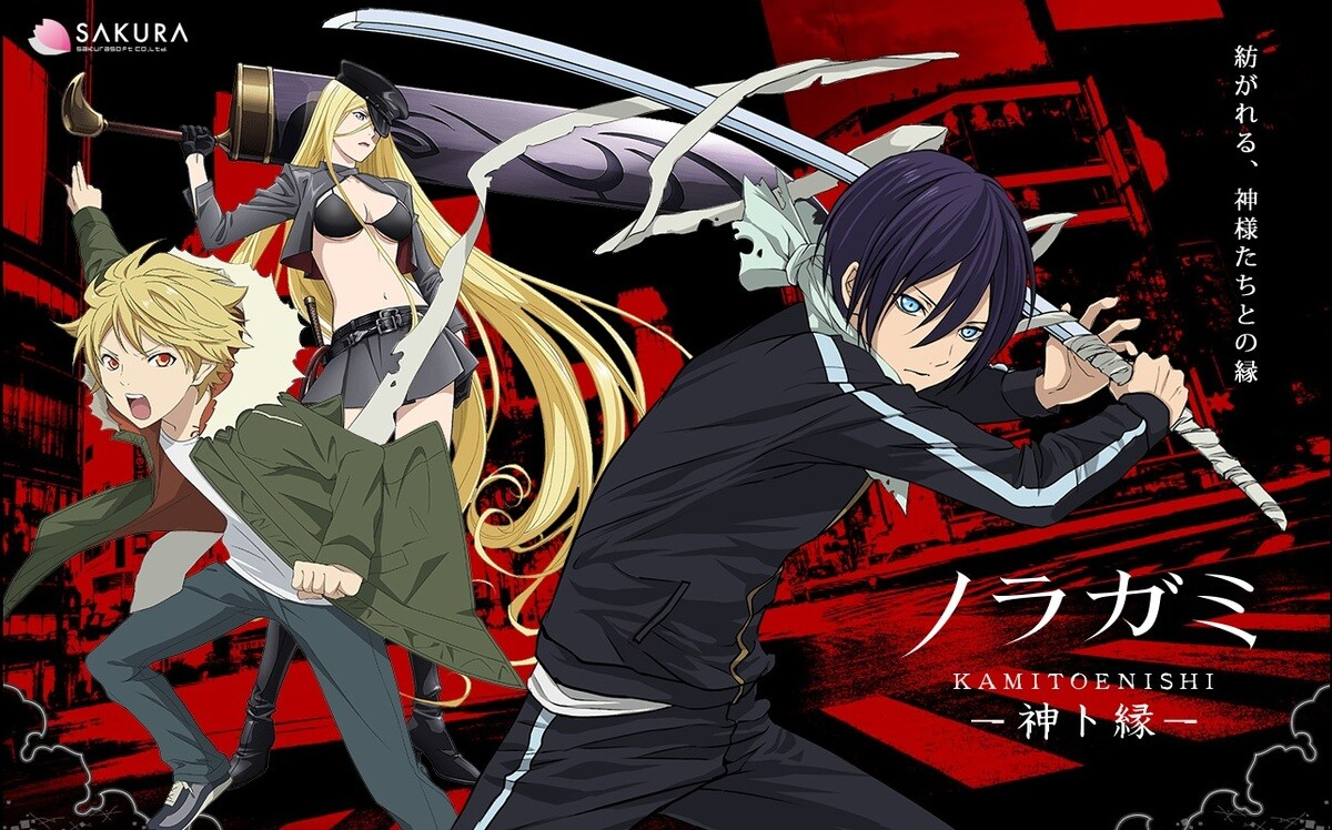 Noragami é anunciado no catálogo da Funimation – ANMTV