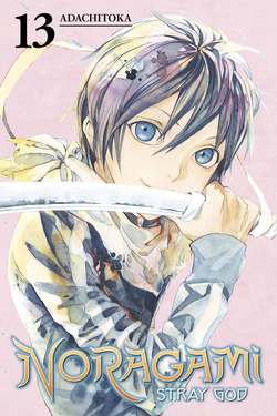 Noragami Manga's Final Chapter to Be Released in January 2024