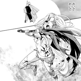 Bishamon Heaven Arc-63