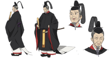TenjinApparence.png