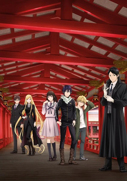 Noragami Aragoto  Official Opening  Kyouran Hey Kids on Make a GIF