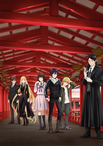 Noragami  Noragami [ノラガミ] is a fantasy anime adaptation of