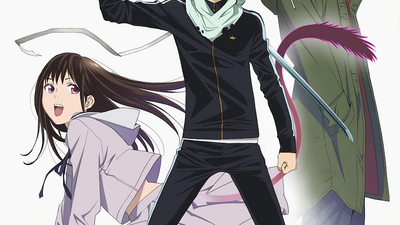Featured image of post Noragami Wikia We would always recommend reading the noragami manga from the beginning due to season 1 of the