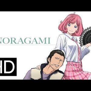 Noragami Noragami Wiki Fandom Enjoy our amazing community, discussions, and fan arts that await you here!. noragami noragami wiki fandom