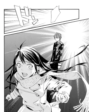 Ami Adachi