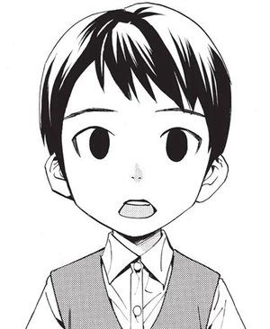 Current Ebisu (Manga)-39