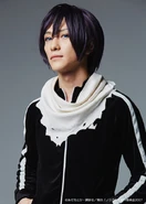 Yato