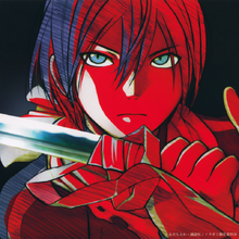 List Of Noragami Music Noragami Wiki Fandom The opening soundtrack from noragami aragoto (kyouran hey kids!!). list of noragami music noragami wiki