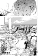 Chapter 90-1.png (1.03 MB) CH90: Bishamon, shortly after awakening from her coma.