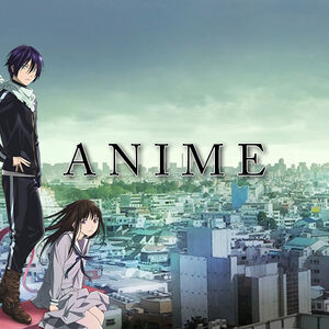 Noragami Wiki Fandom Последние твиты от アニメ「ノラガミ aragoto」公式 (@noragami_pr). noragami wiki fandom