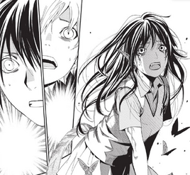 Hospital arc-51