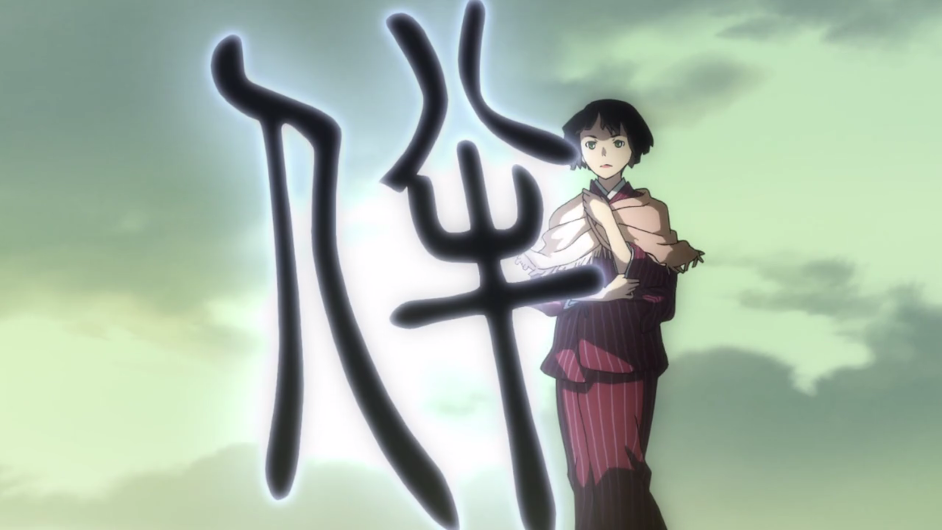Tomone.png